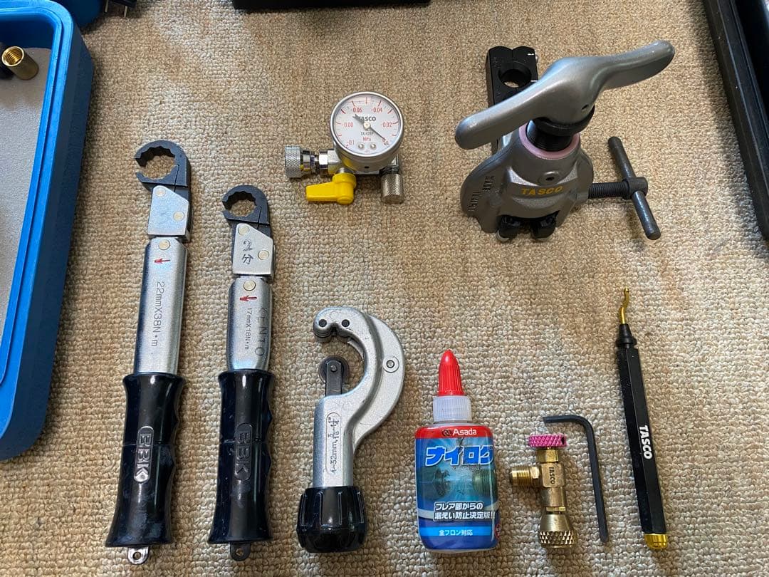エアコン工具道具セット