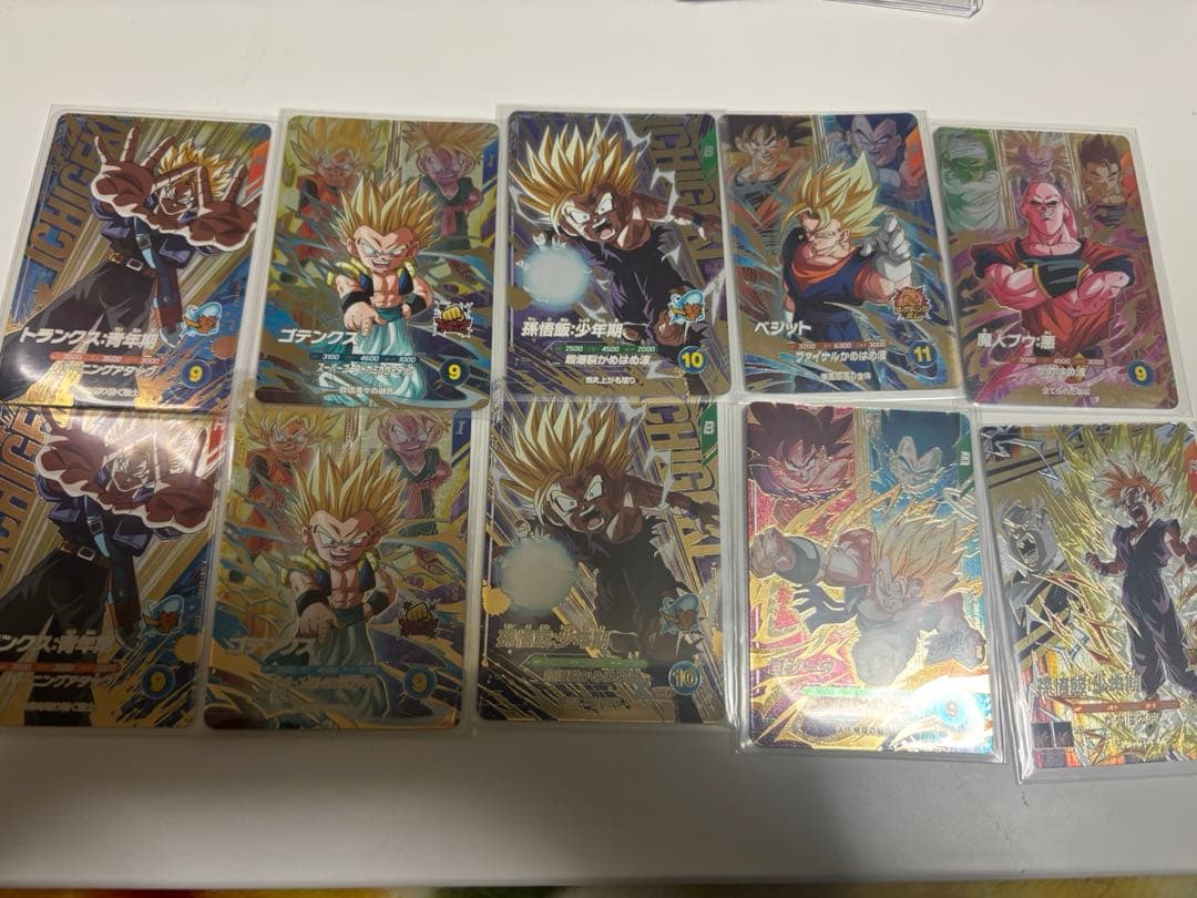 リ*)様 ドラゴンボールダイバーズ　ベジットパラレル　まとめ売り