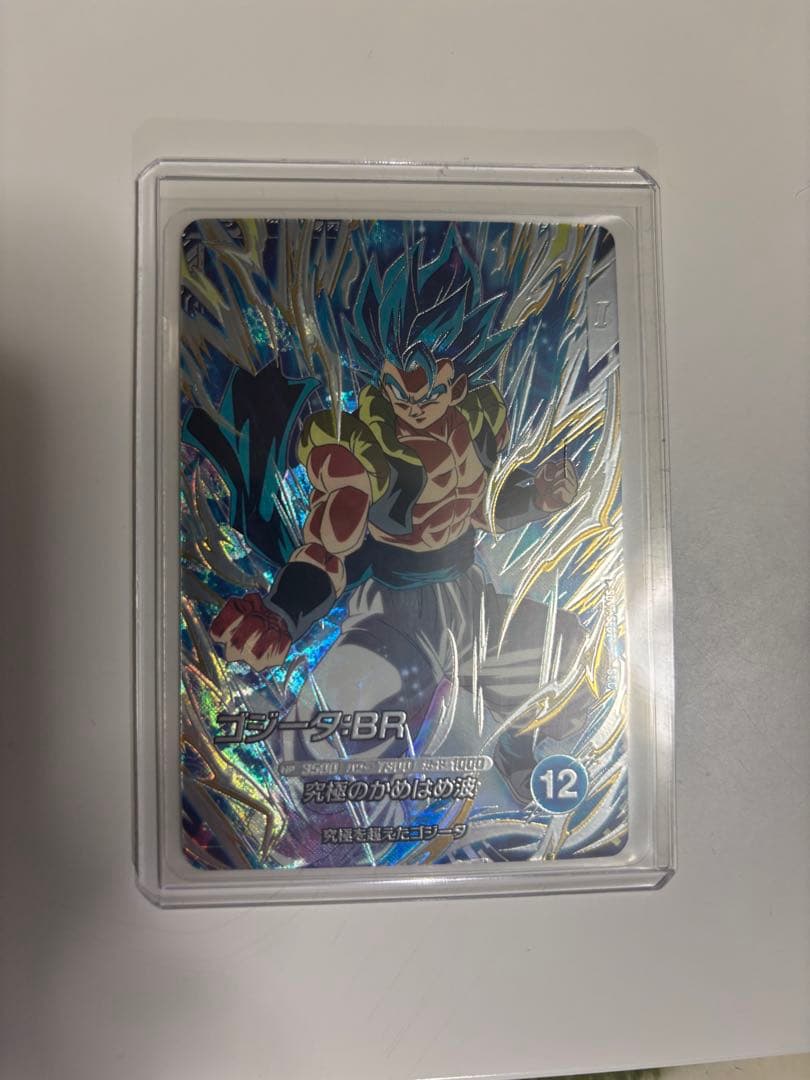 リ*)様 ドラゴンボールダイバーズ　ベジットパラレル　まとめ売り