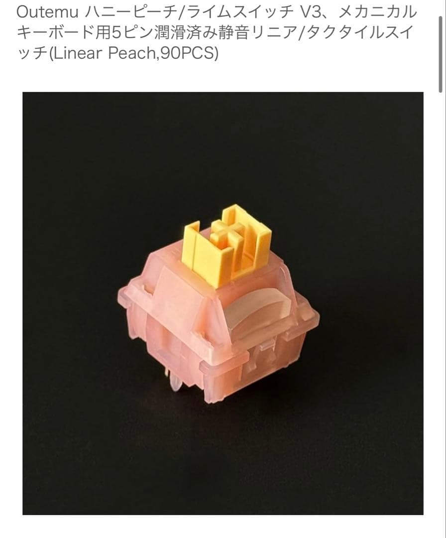 lily 58 pro 組み立て済み　ケーブル付き