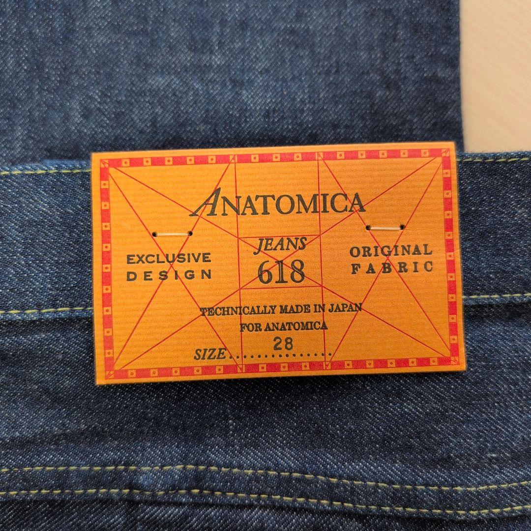 ANATOMICAアナトミカ マリリン2 28