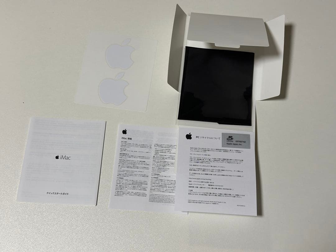 美品✨iMac 27インチ 2017年 メモリ40GB 初期化済