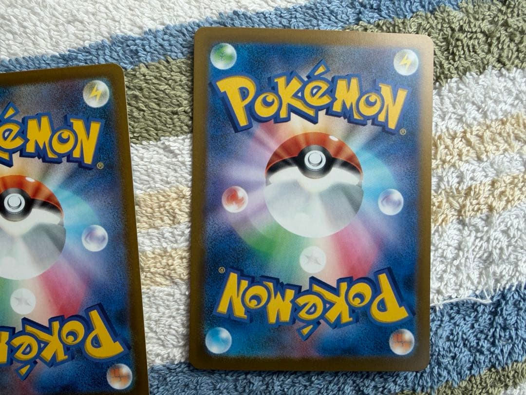 ピカチュウex SAR リザードンXex セット