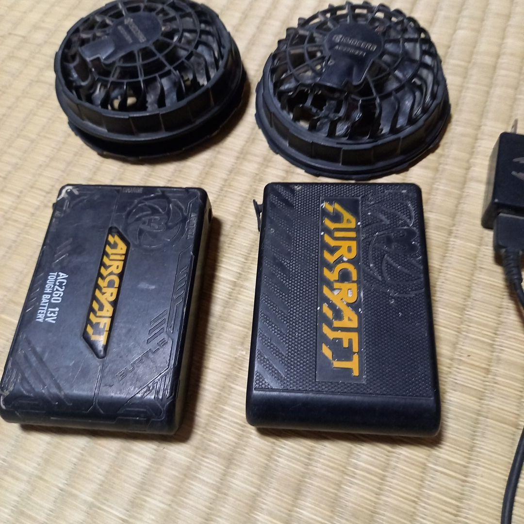 バートル12v 13vファンセット