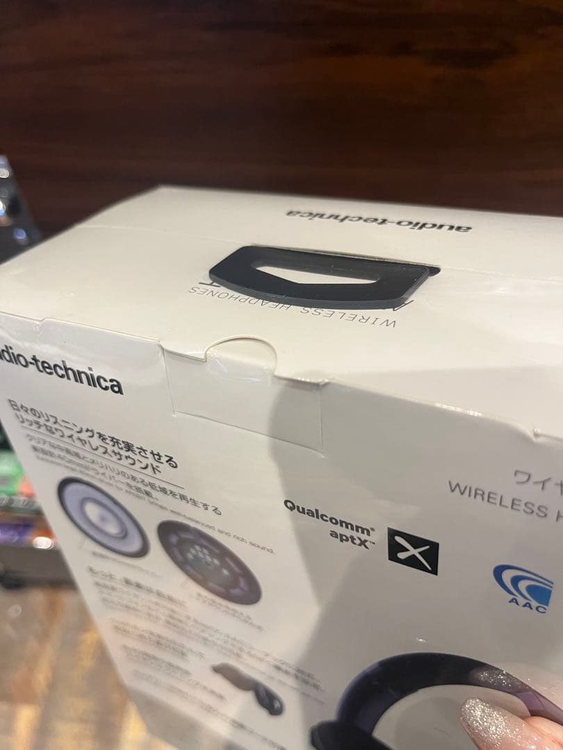 audio-technica ATH-AR3BT ワイヤレスヘッドホン