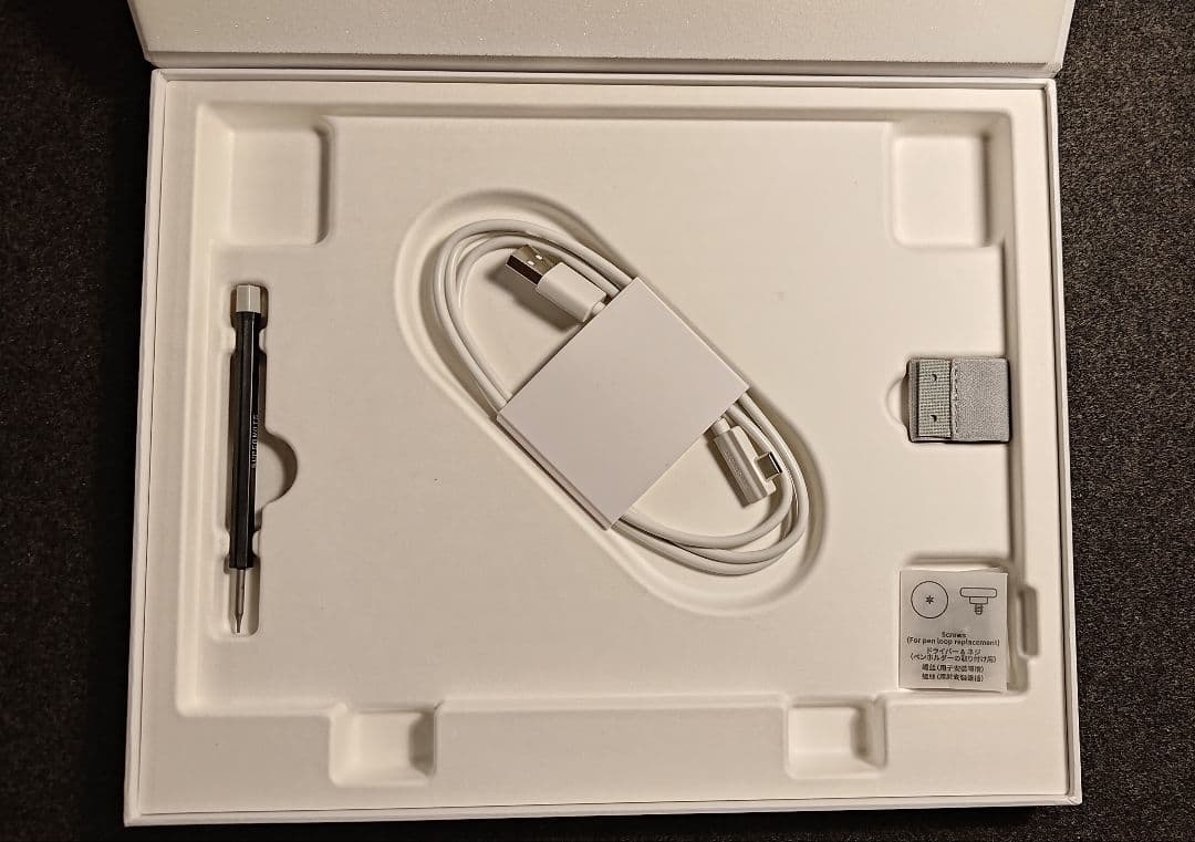 その他 Supernote A5 X2 Manta