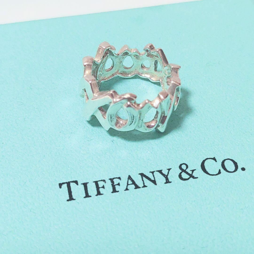 Tiffany パロマ・ピカソ ヴィンテージリング 6号　ラブ＆キスリング