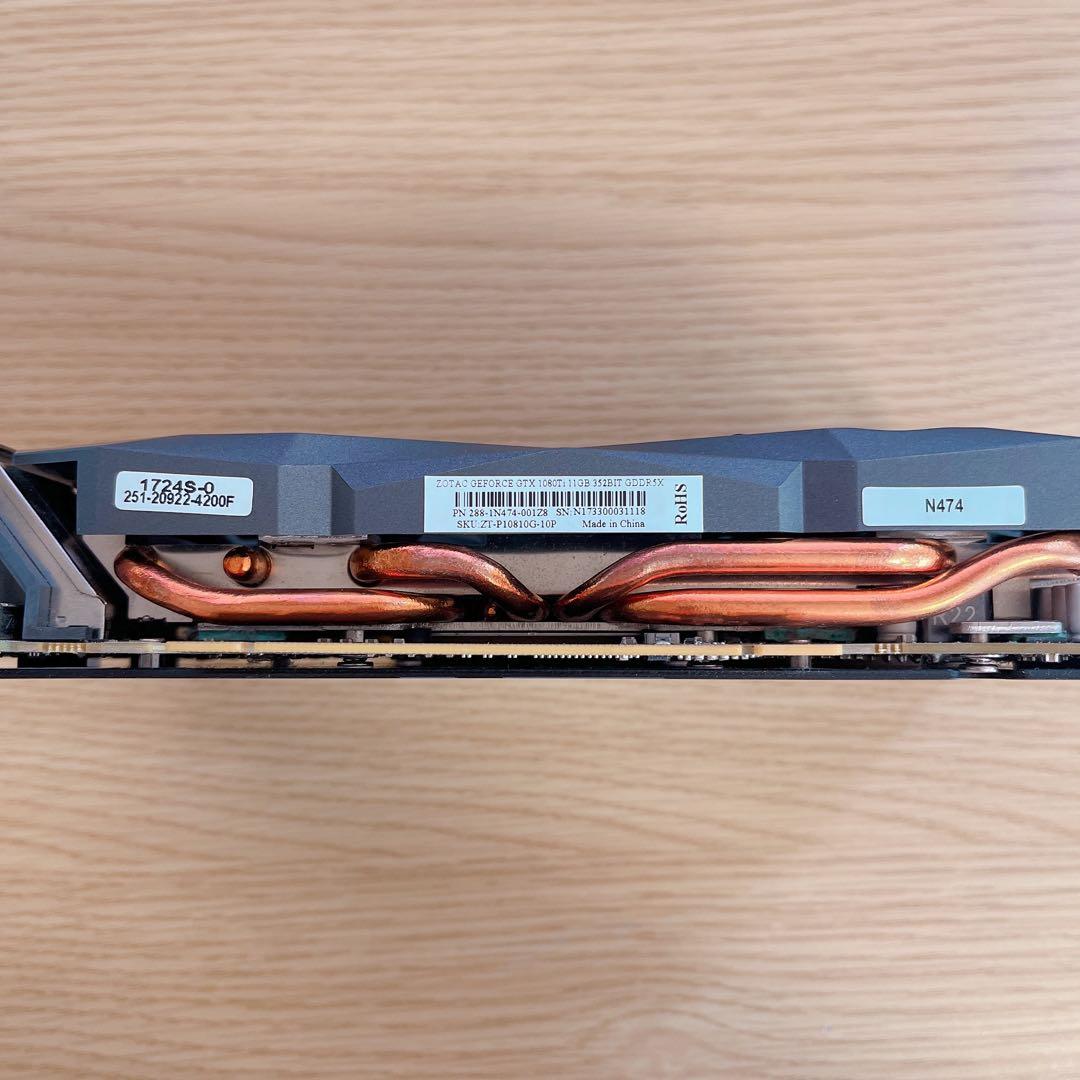 ZOTAC GEFORCE GTX 1080Ti グラボ