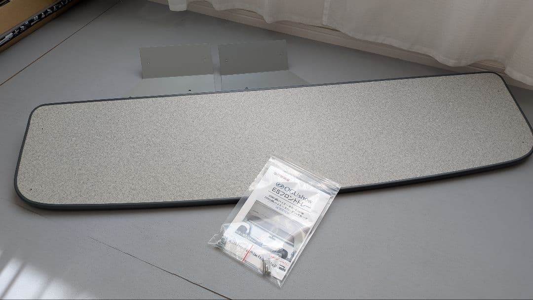 【オグショー】200系ハイエース　標準ボディハイルーフ　ESフロントトレー