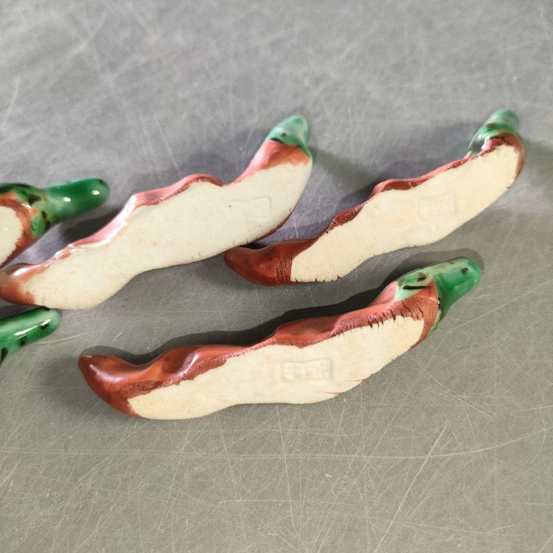 A1202-5/九谷焼/須田菁華/色絵唐辛子箸置5客/共箱/和食器/懐石道具/