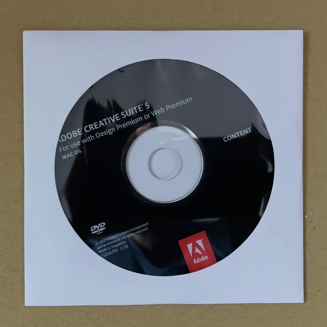 Adobe CS4 デザインプレミアム + CS5アップグレード版 Set