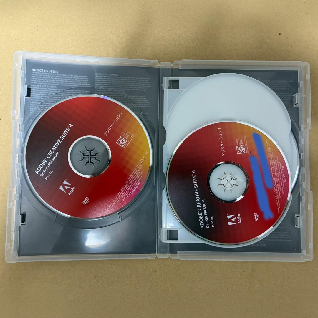 Adobe CS4 デザインプレミアム + CS5アップグレード版 Set