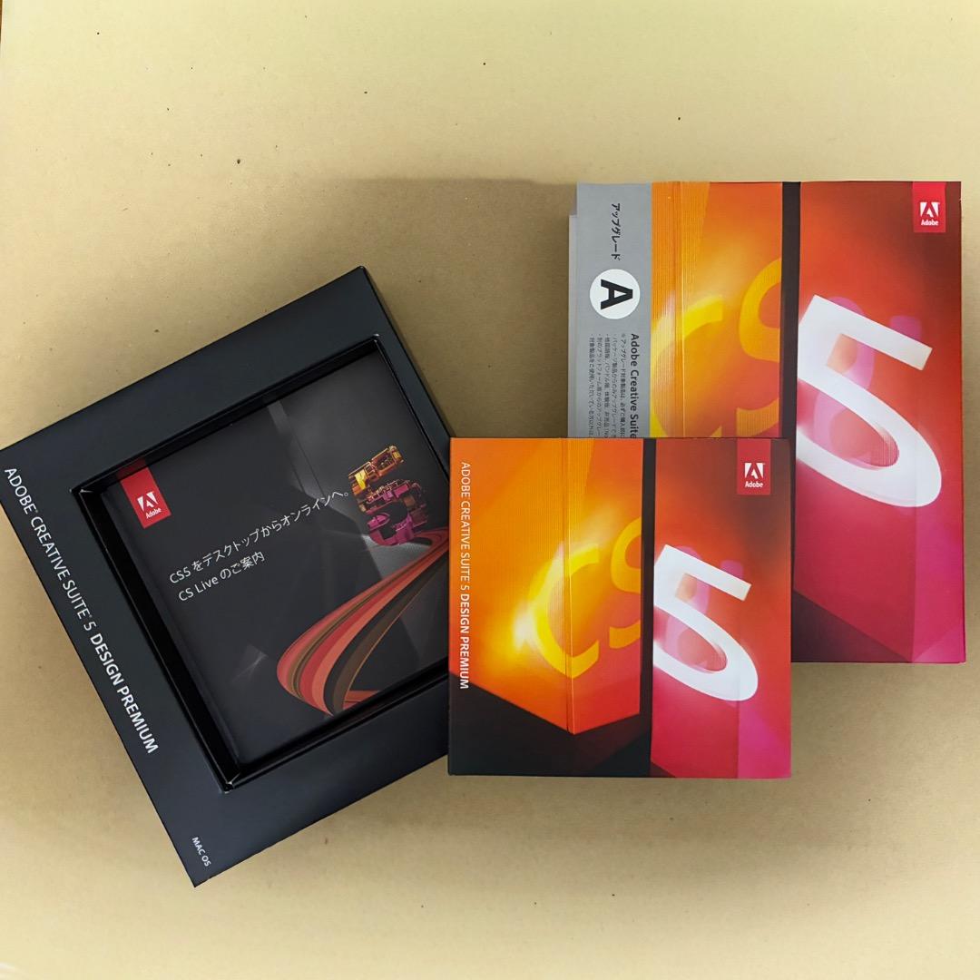 Adobe CS4 デザインプレミアム + CS5アップグレード版 Set