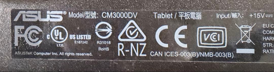 【美品】ASUS Chromebook C3000DV