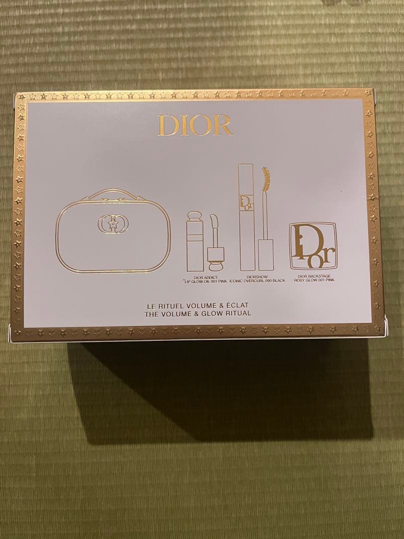 【年始割引1/3まで 】 Dior ホリデー ボリューム&グロウ セット③