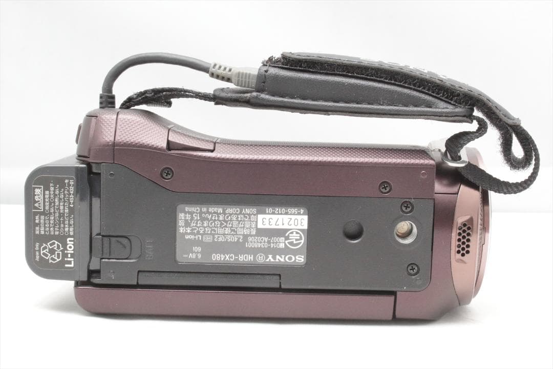スマホ転送！SONY HDR-CX480　SD 32GB ビデオカメラ