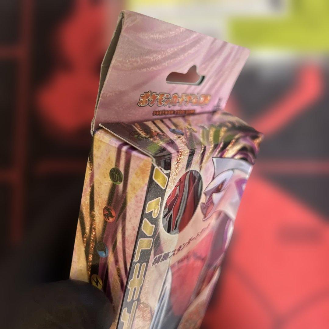 K*o様 ポケモンカード　構築スタンダードデッキ　ディアルガ・パルキア・ギラティ