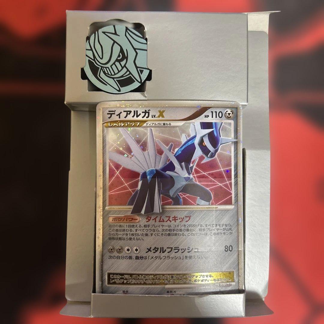 K*o様 ポケモンカード　構築スタンダードデッキ　ディアルガ・パルキア・ギラティ