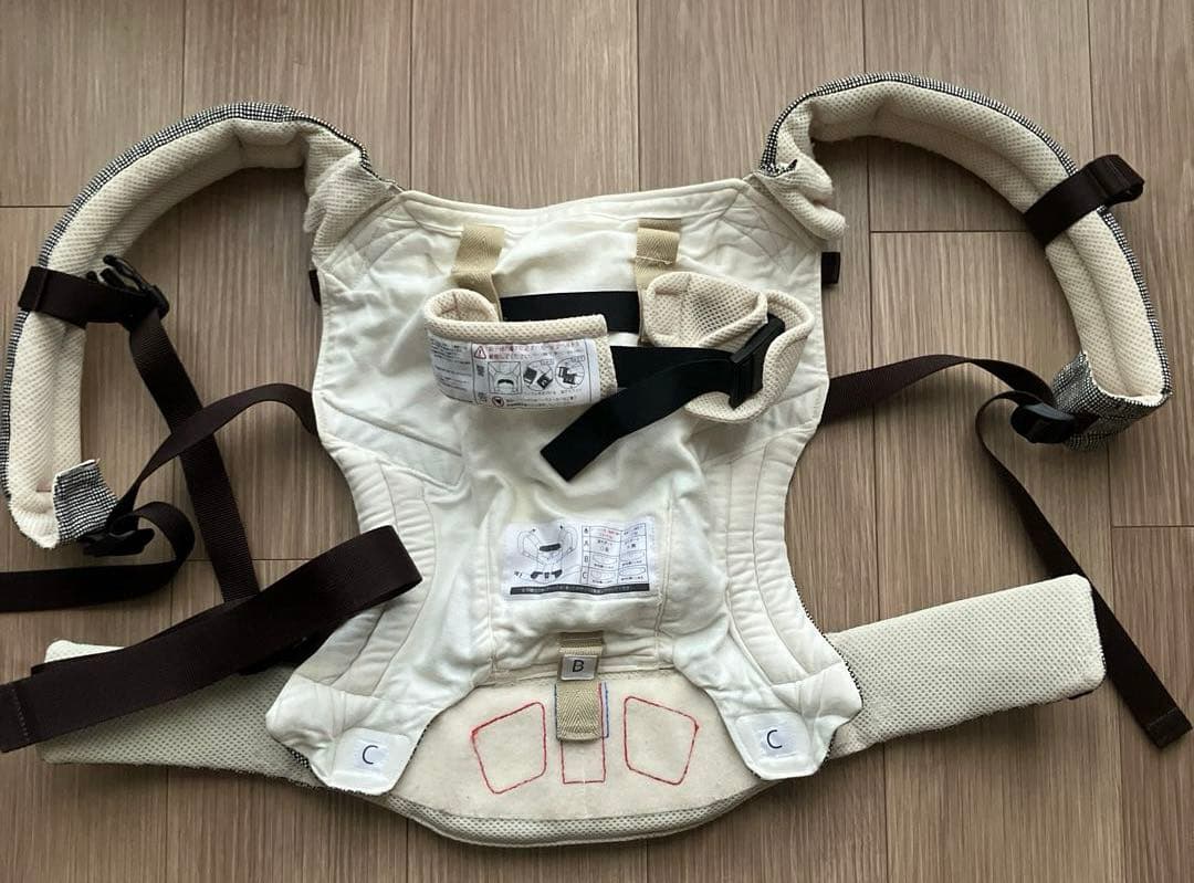 サンアンドビーチ 抱っこ紐OM-1 ishi-keri