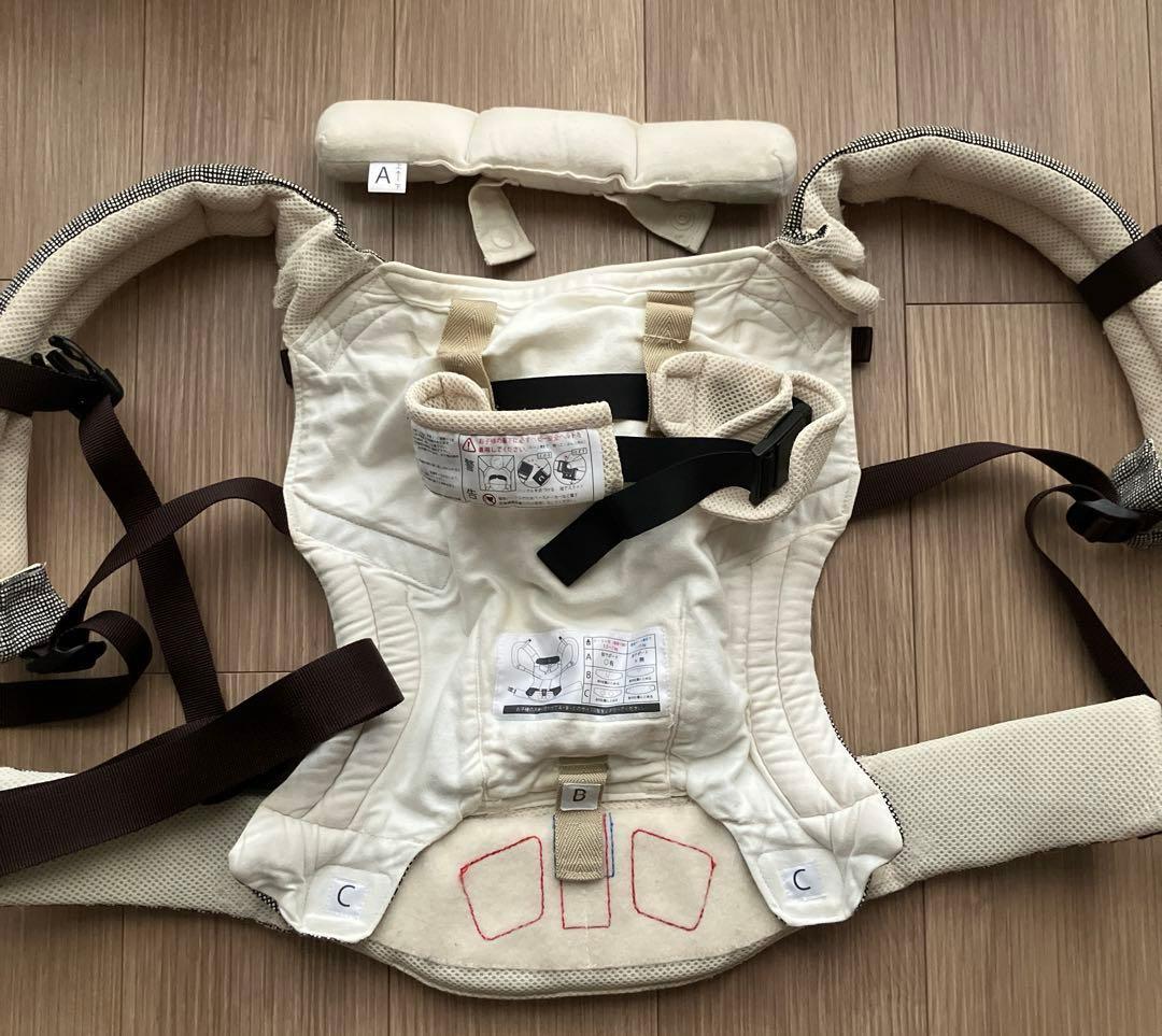 サンアンドビーチ 抱っこ紐OM-1 ishi-keri