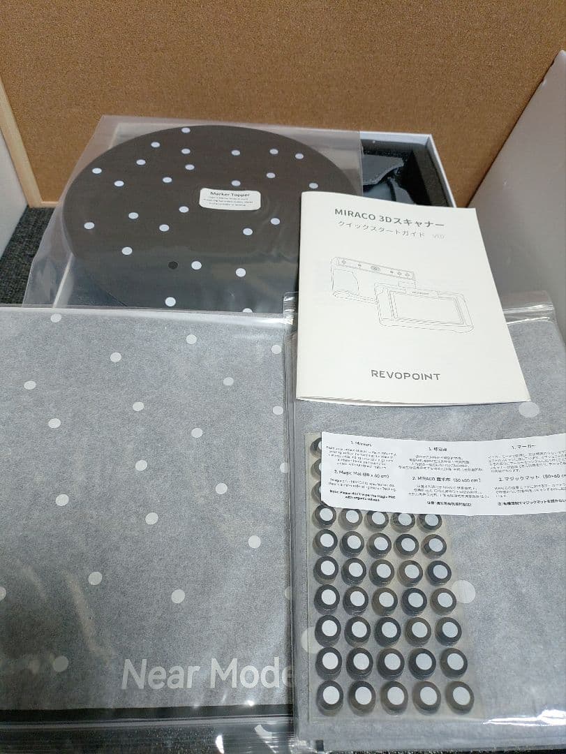 361☆ REVOPOINT MIRACO 3D SCANNER