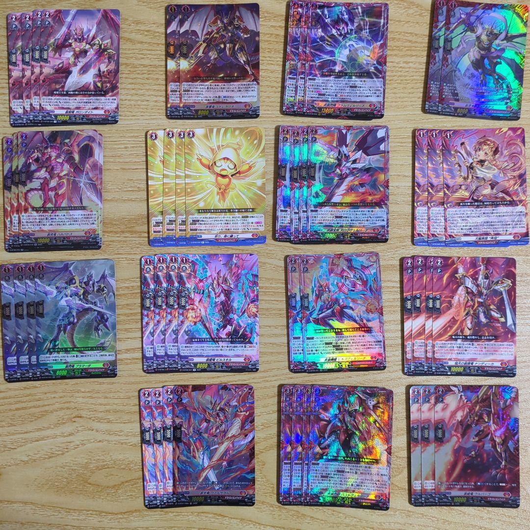 ニルヴァーナ・ジーヴァデッキ＋パーツセット