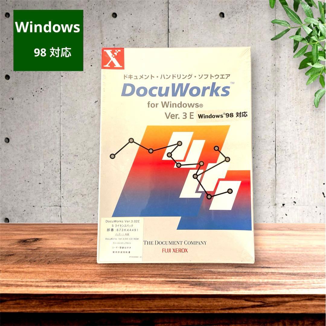 『未開封』DocuWorks for Windows ver.3.02E 5
