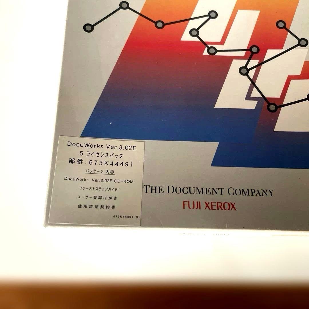 『未開封』DocuWorks for Windows ver.3.02E 5