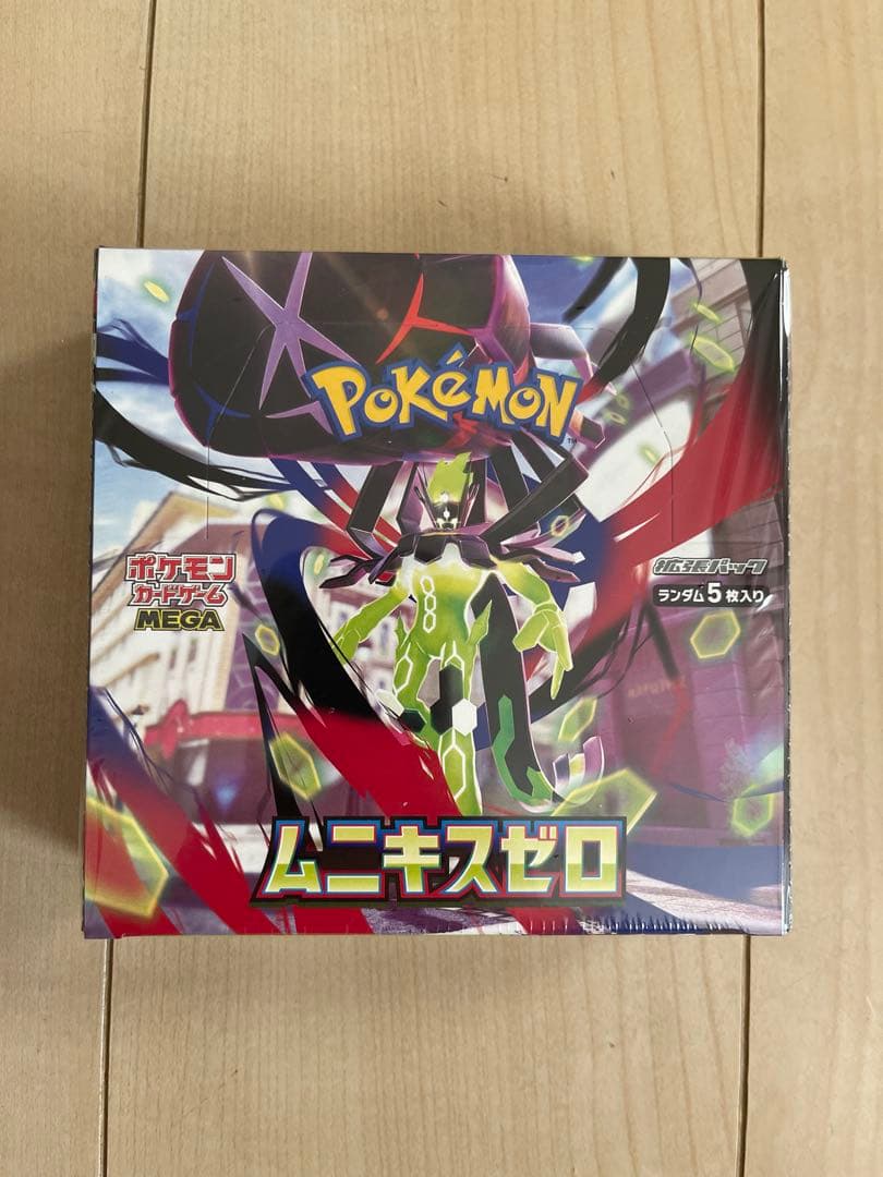 シュリンク付き　ポケモンカードゲーム MEGA 拡張パック ムニキスゼロ1BOX