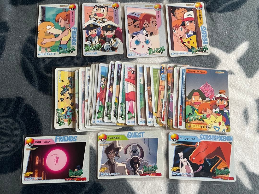 ポケモンカードダス　アニメコレクション