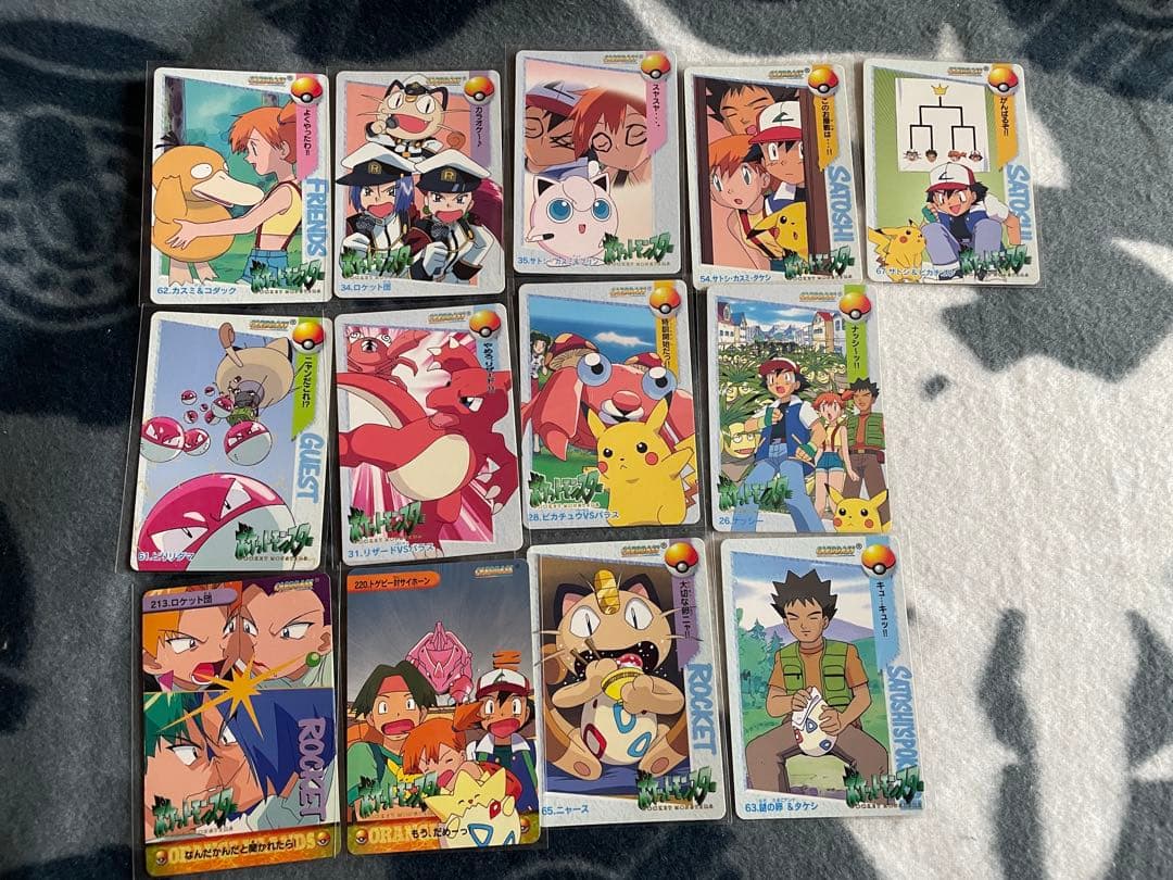 ポケモンカードダス　アニメコレクション