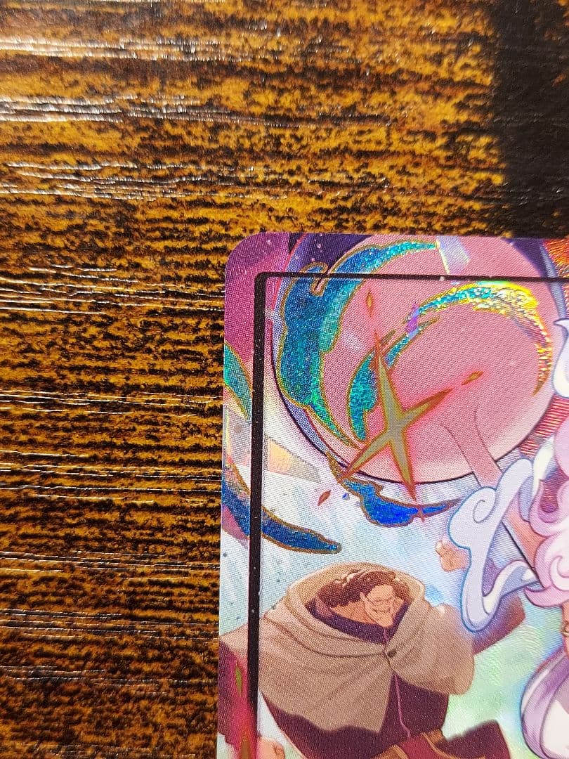 ワンピースカード　ジュエリー・ボニー リーダーパラレル　エッグヘッドクライシス