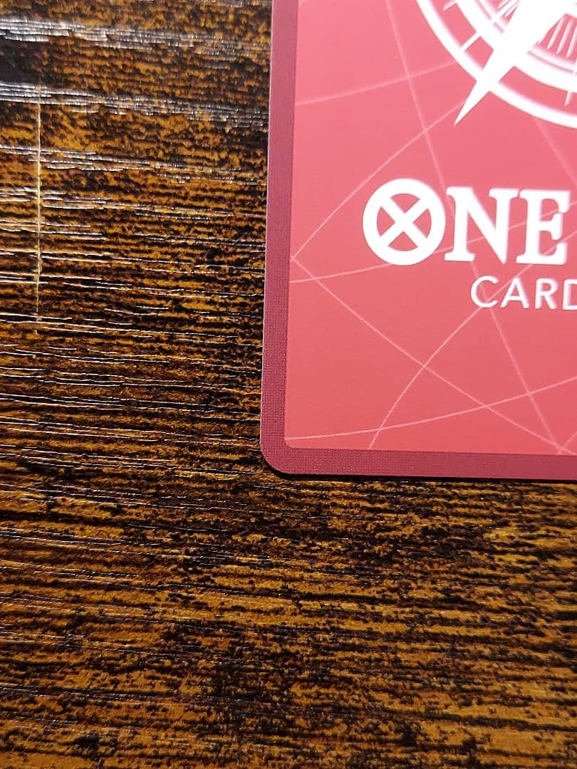 ワンピースカード　ジュエリー・ボニー リーダーパラレル　エッグヘッドクライシス