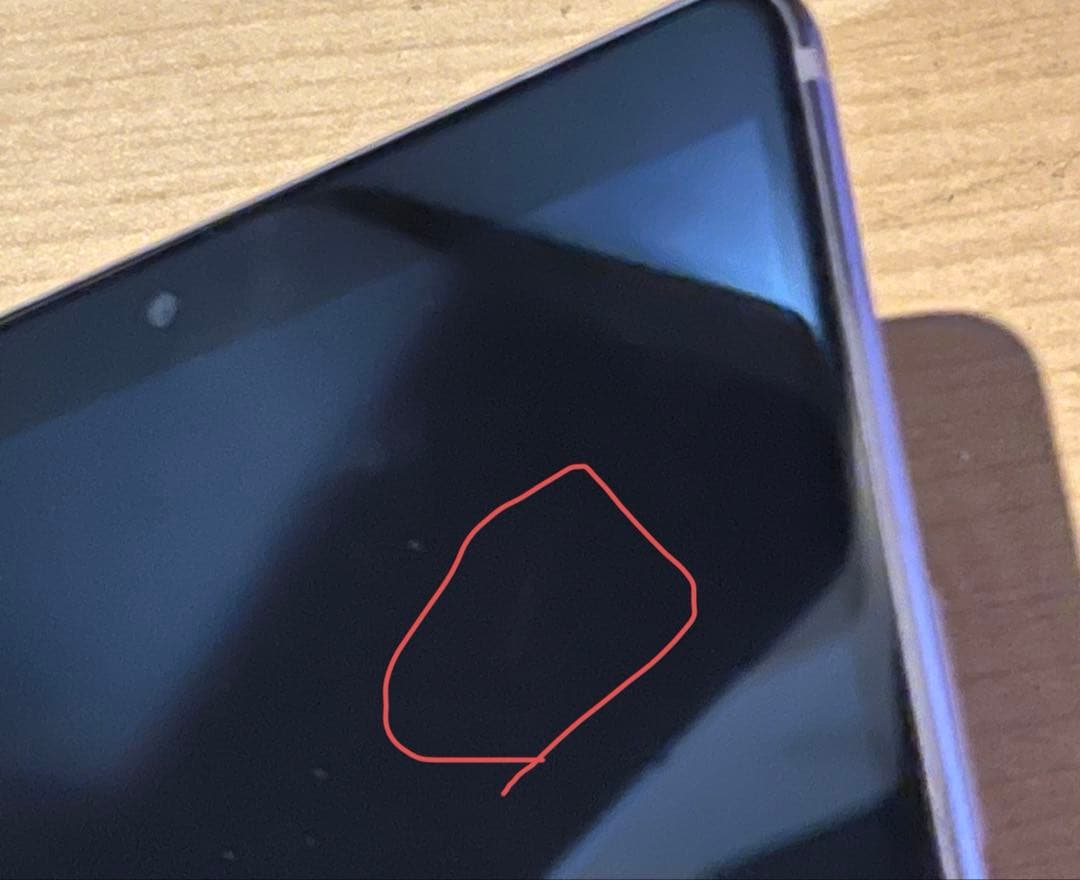 MediaPad M5 8.0インチ LTEモデル (カクカク、画面汚れアリ)