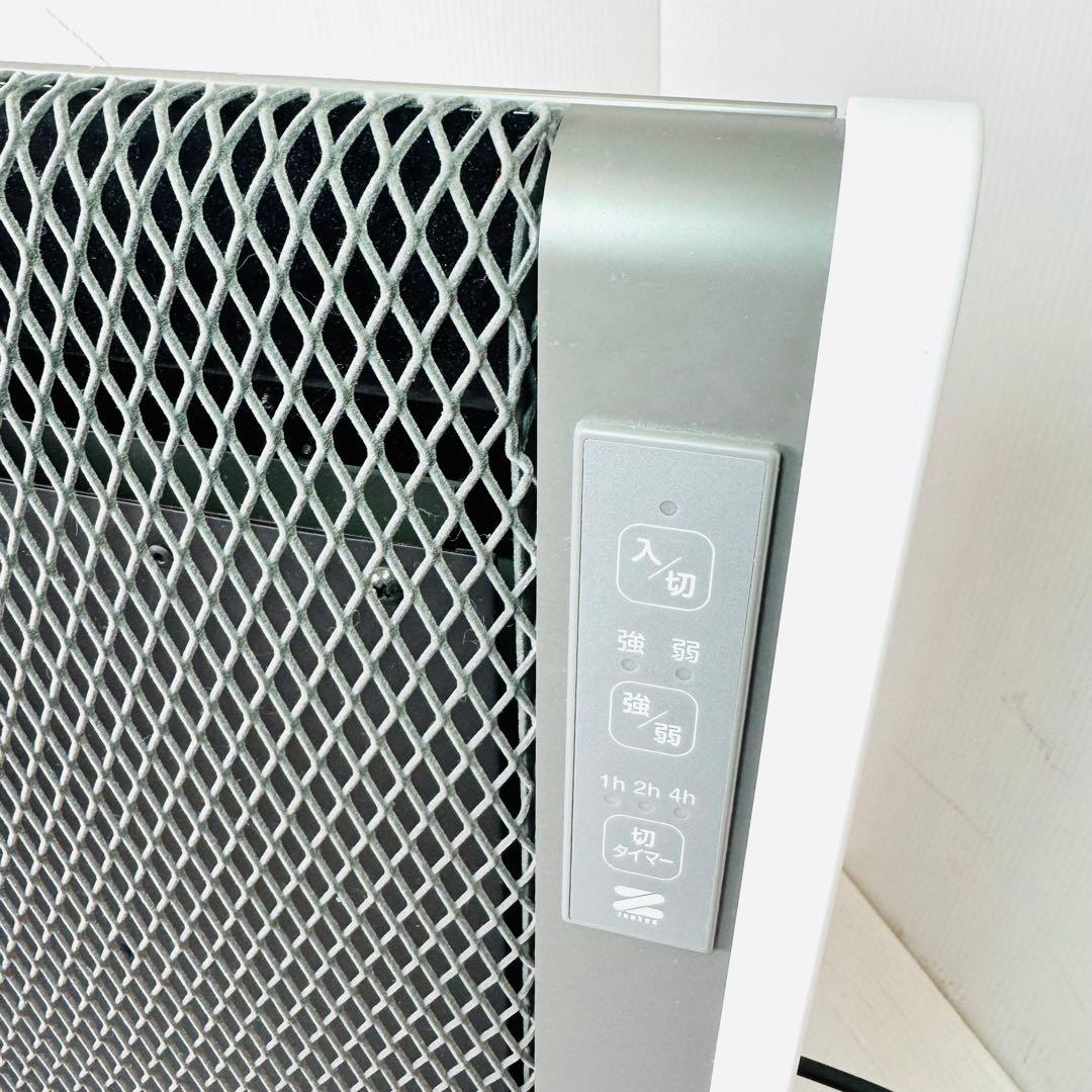 【極美品】ゼンケン 遠赤外線暖房機 アーバンホットスリム RH-502M