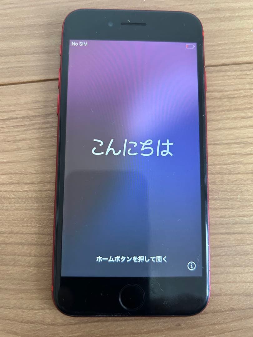 【ジャンク】iPhone SE (第2世代) レッド 128GB SIMフリー