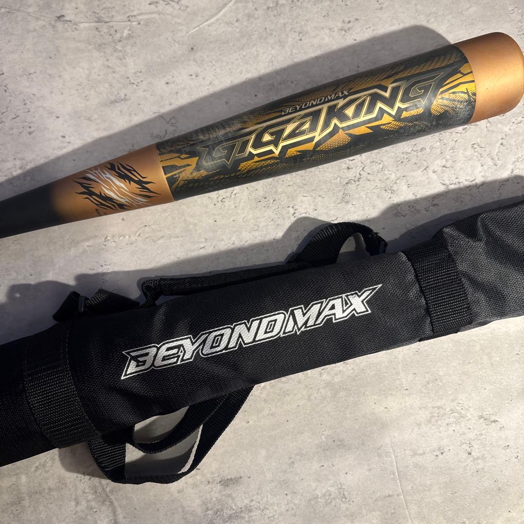 ミズノ ギガキング ビヨンドマックス 83cm/1CJBR138 軟式野球用