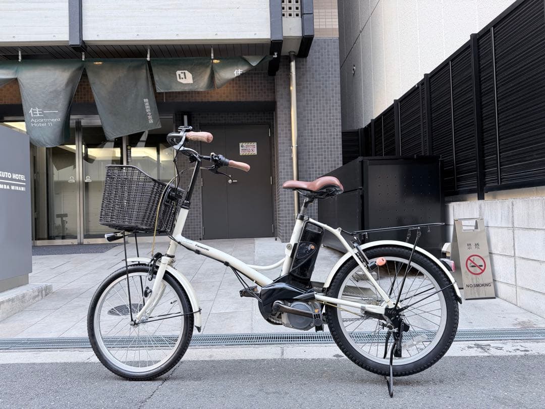 大阪府　パナソニック　電動アシスト自転車 ホワイト　20インチ