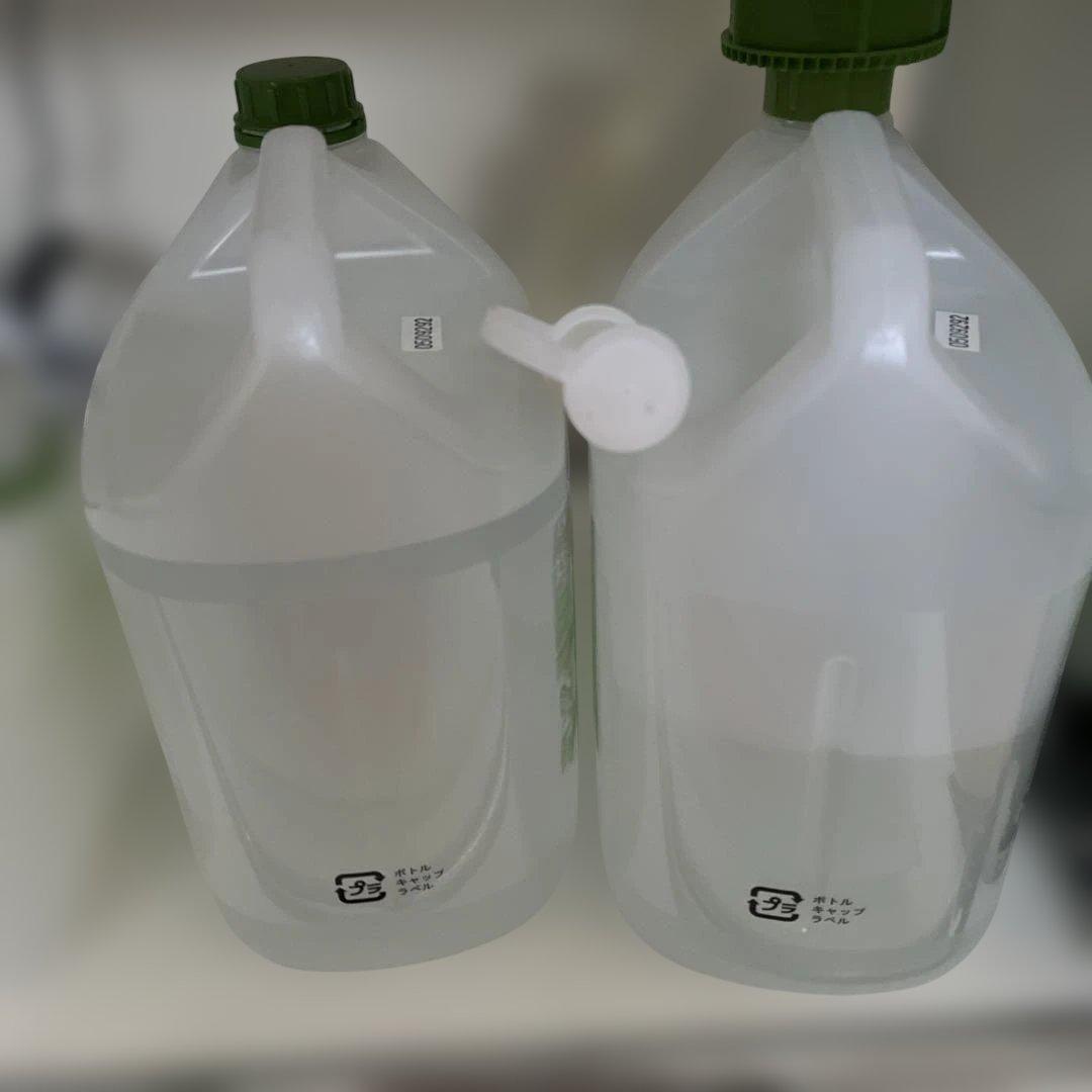 引き取り限定　エコスマートファイヤー　ゴースト 付属品のバラ売り不可　52万