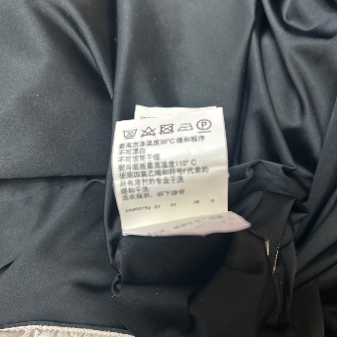 ウィークエンドマックスマーラバイカラーリバーシブルダウンコート