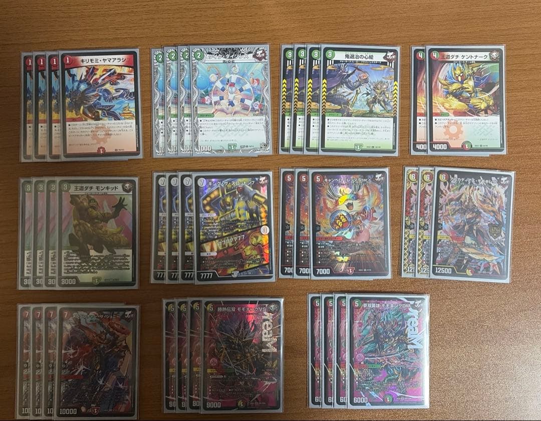 即日発送 赤緑モモキング リースモモキング デッキ 二重スリーブ付き