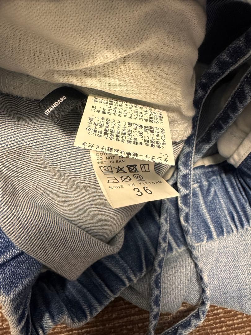 JOURNAL STANDARDリラックスデニム