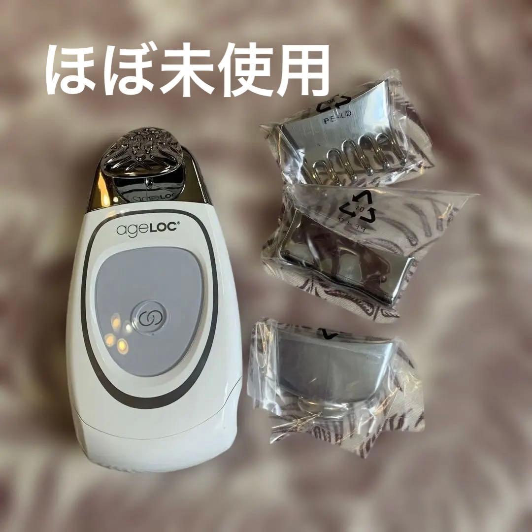 ニュースキンageLOC®︎ ガルバニックスパ 美顔器 交換用ヘッド付き