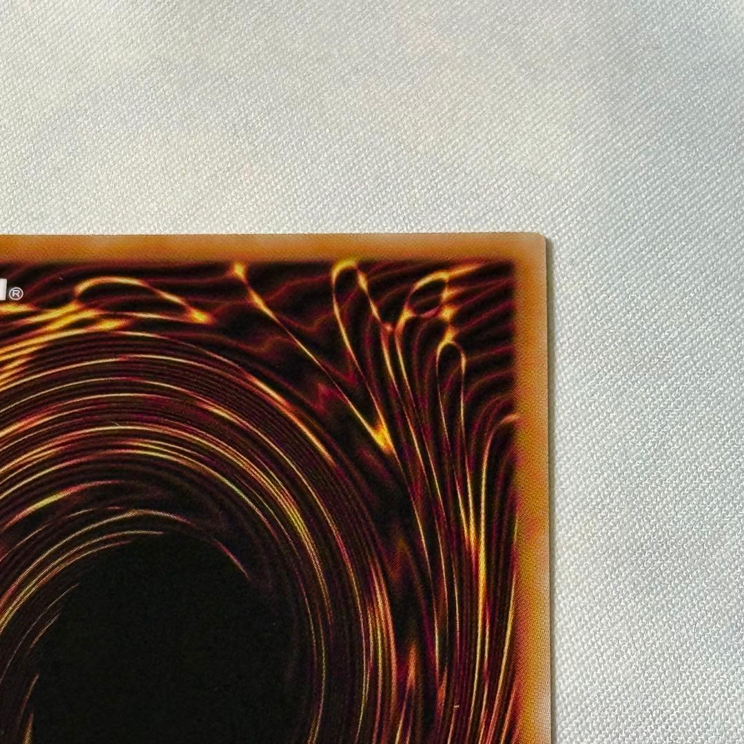 遊戯王 The Fallen & The Virtuous プリズマ プリシク