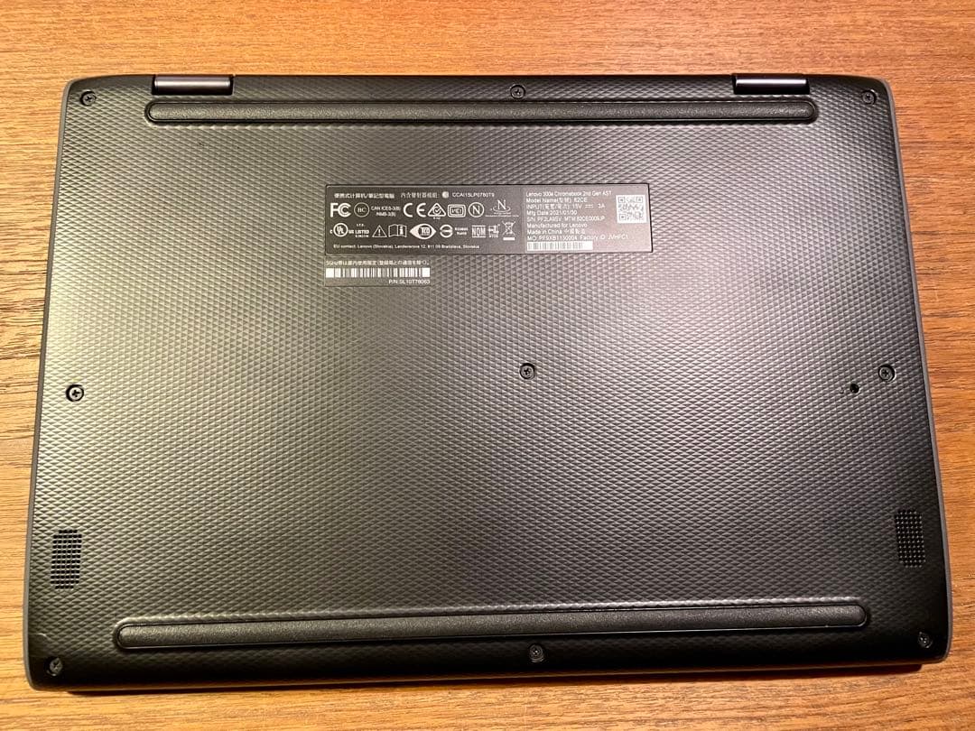 Chromebook本体 Lenovo 300e 2nd Gen AST