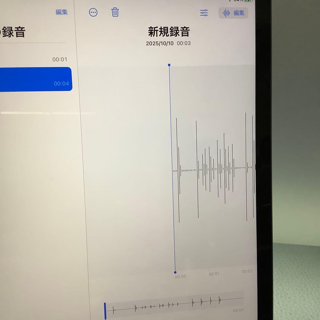 iPad 7世代32G wifi Gray バッテリー100%