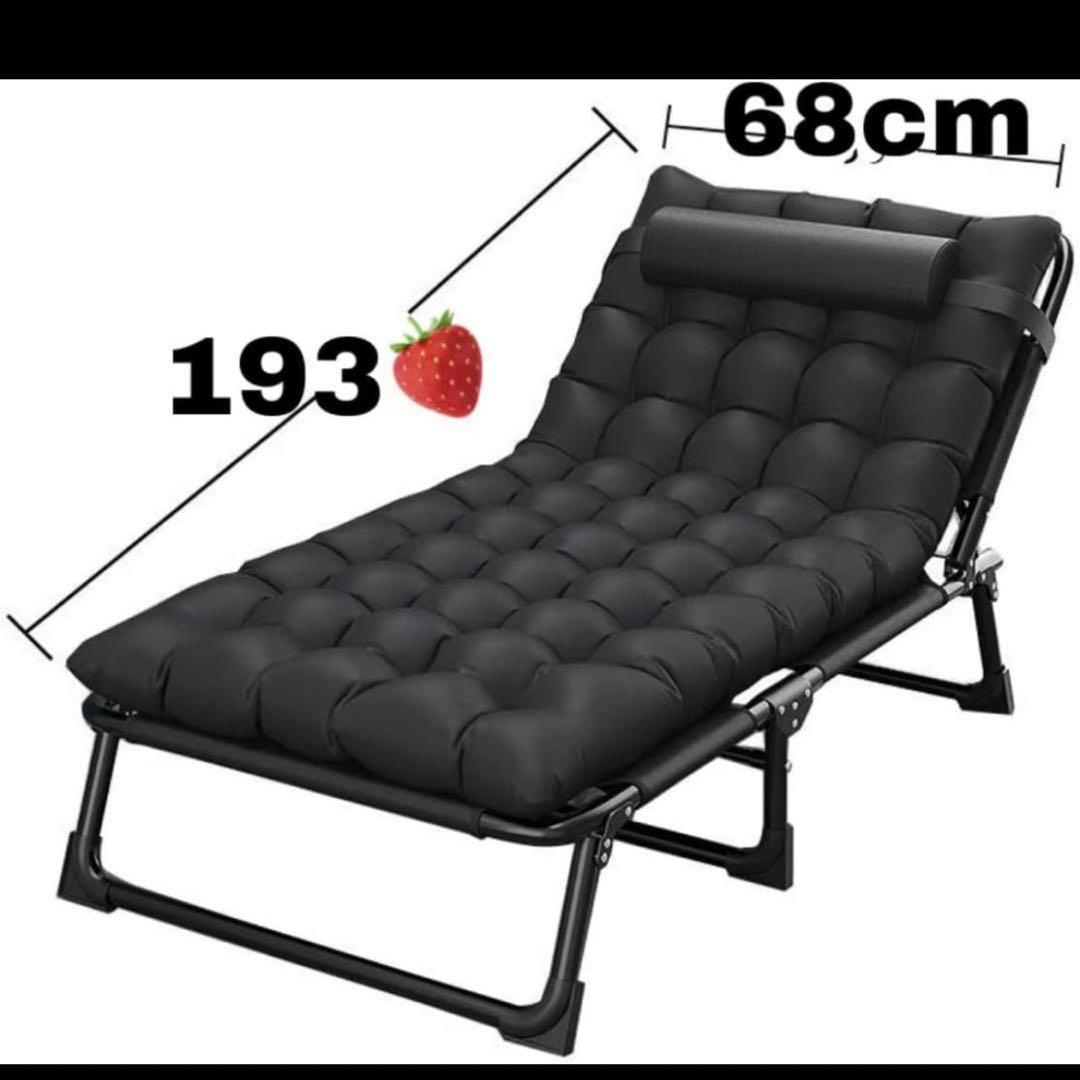 SALE‼️簡易ベッド 折り畳み 室内 折りたたみベッド 簡易ベッド 折り畳み