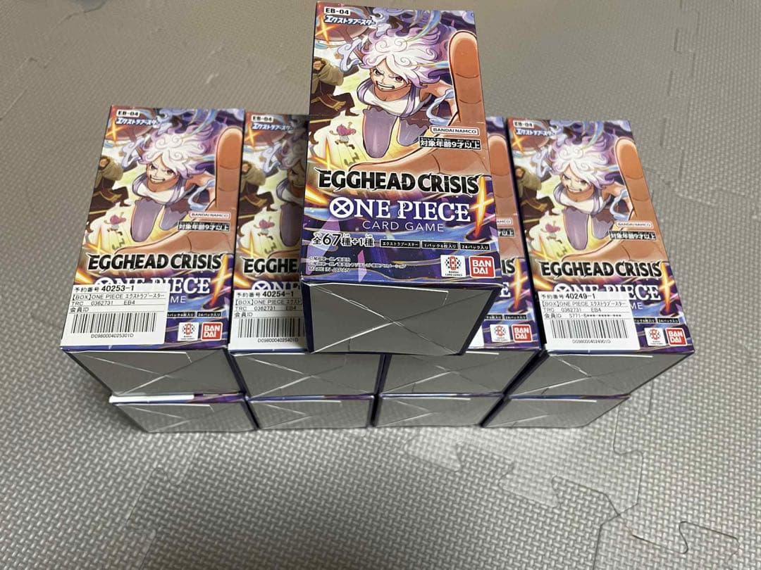 ワンピースカードゲーム EGGHEAD CRISIS 9BOX テープ付き