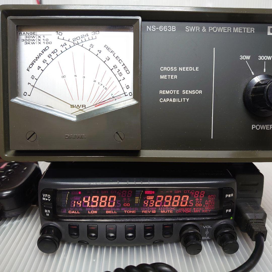 TM-733G 144 430MHz　FMモービル機　10W機　アマチュア無線機