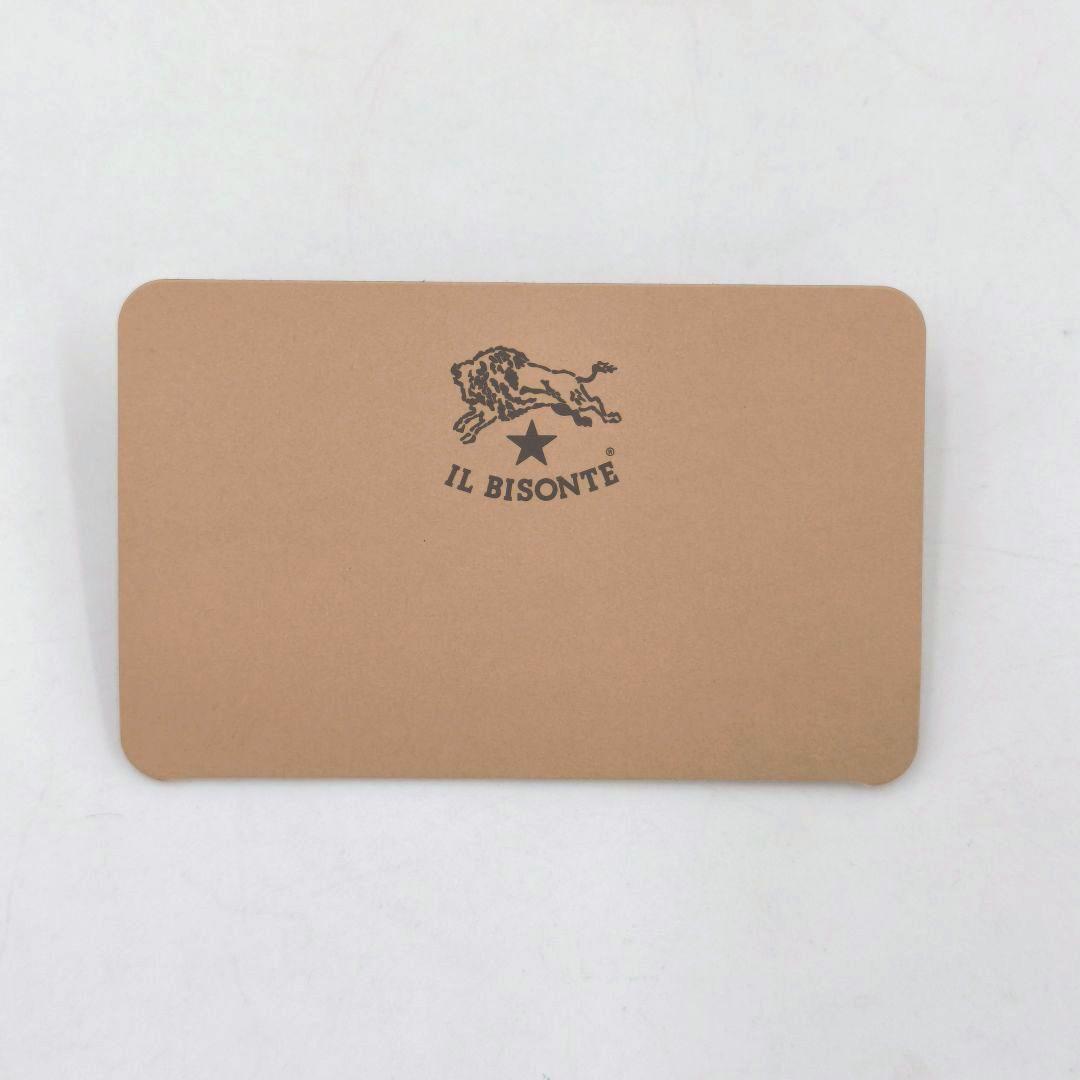 【美品 高級◎】イルビゾンテ 長財布 ラウンドジップ 本革 イタリア製 黒 袋付